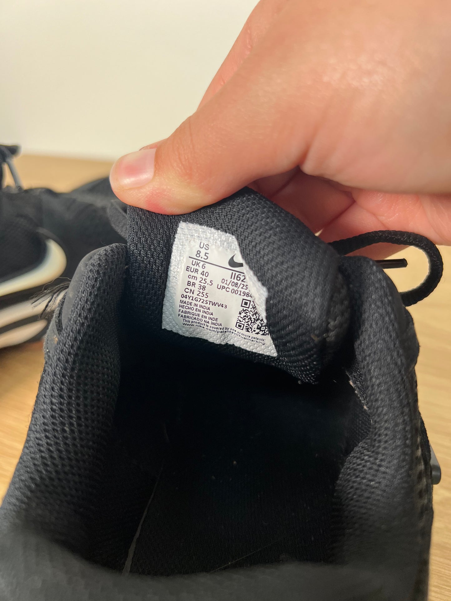 8.5 Nike Sneakers