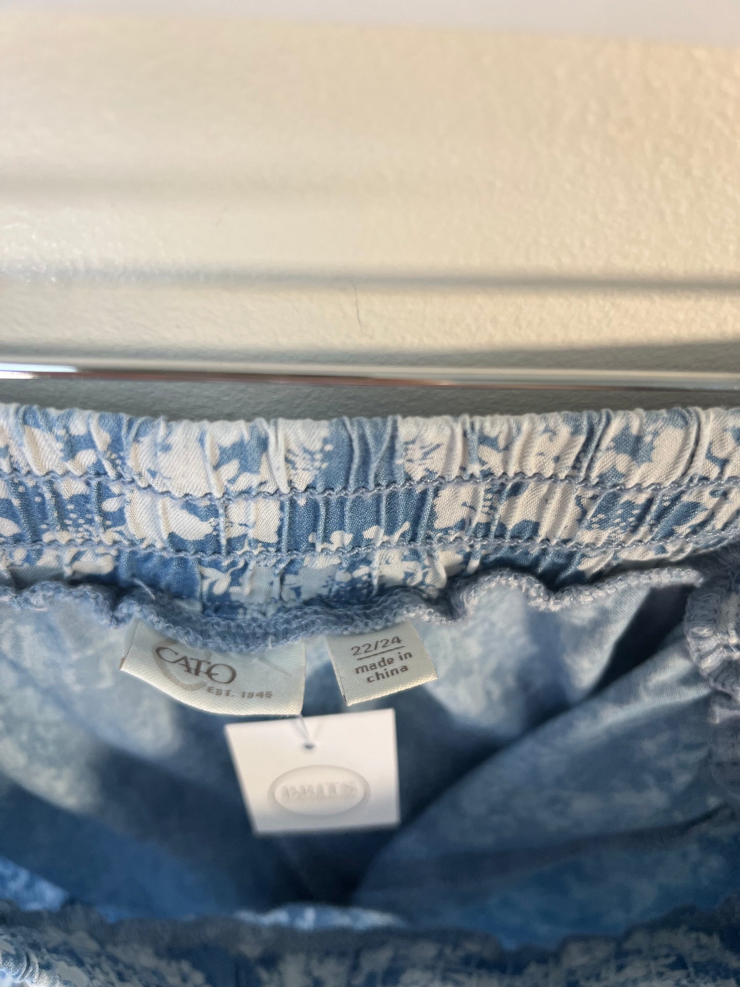 2XL Cato Knit Shorts