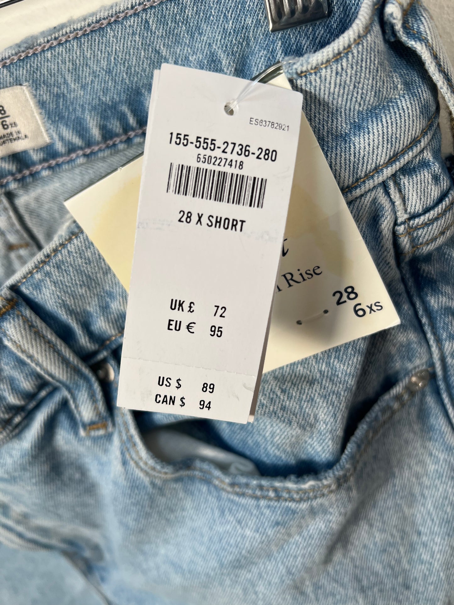 Small NWT Abercrombie & Fitch Jeans